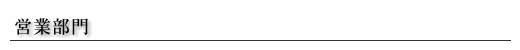 cƕ